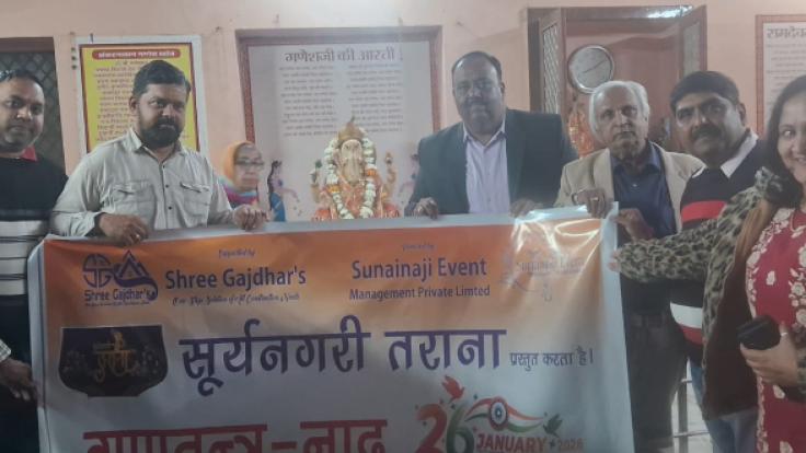 WhatsApp Image 2026-01-20 at 10.37.20 PM-kcKqwMYWr7.jpeg